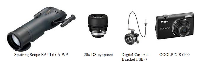 Nikon Digiscoping Coolpix S5100 Kit - komponenter