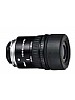 Nikon 16-48x zoom okular
