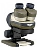 Nikon Fieldmicroscope EZ-Micro
