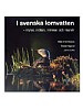 I svenska lomvatten