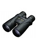 Nikon Monarch 5 16x56