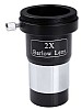 Sky-Watcher 2x Barlow Linse
