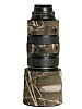Lenscoat Nikon 80-400 VR
