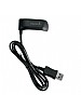 Garmin Ladeholder USB