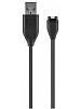 Garmin Lade-/datakabel