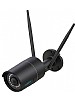 Reolink RLC-410W - WiFi 4MP overvkningskamera