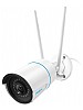 Reolink RLC-510WA-5MP Utendrs WiFi kamera med persondeteksjon