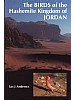 The Birds of Hashemite Kingdom of Jordan