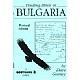 Finding Birds in Bulgaria