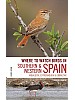 Where to Watch Birds in Southern and Western Spain