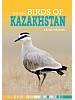 The New Birds of Kazakhstan
