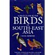 A Field Guide to the Birds of South-East Asia