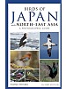 Birds of Japan and East Asia