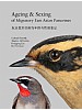 Ageing & Sexing of Migratory East Asian Passerines