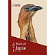 Birds of Japan