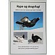 Rype og skogsfugl