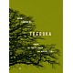 Treboka